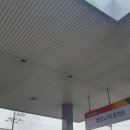 청양엘피지충전소 이미지