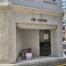 사임당로17길 20 이미지