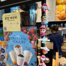 짱구2농장 이미지