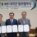 유일식품 - 사하구 | 유일식품