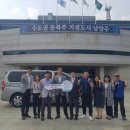 장애인재활자립작업장 이미지