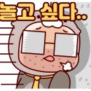 21세기전자