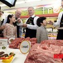 주한목장 이미지