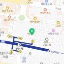 헤븐뷰티살롱
