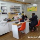 피부날다 이미지