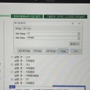 컴활 스프레드시트 공부중인데 질문있어 이미지