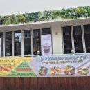 지에스25 부평충선로 이미지