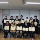 사회복지법인안양복지관