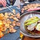 주안냉삼
