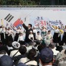 군포 31 일간경기