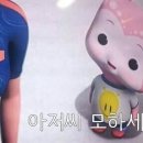 이자카야모리 이미지