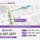 키움남성비뇨기과의원 이미지