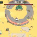 제일광고기획 안전제일공사 이미지