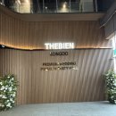 식만 | [더비앙송도] 인천프리미엄웨딩 다녀온 후기(식사 주차 피로연)