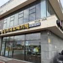 새길카서비스 네이버블로그