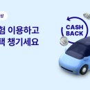 케이자동차 이미지