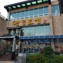 연제구-158 이미지