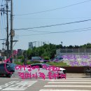 씨유서서울호수공원점 이미지