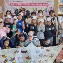 글로벗도서관 이미지