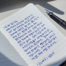 오롯이바다2 네이버블로그