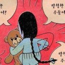 명학역_상 이미지