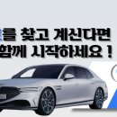 정직한에이전시