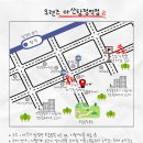 올리브영 앞 횡단보도 이미지