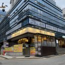 서초대로50길 59 | 서초 맛집 우된장 교대본점 콜키지 가능? 와인 콜키지비 후기🍷