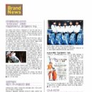 (주)카스코 이미지