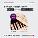 예솔기획