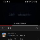 오덕한의원 이미지