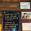 파주독애견호텔 네이버블로그