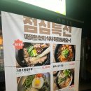 서초LA | [서초맛집]소고기먹으러 강남까지 방문한,서초LA 후기