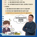 협동조합 라이브 이미지