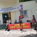 대명농원 이미지