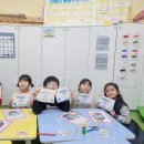 신나는 영어 그림책 이미지