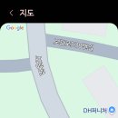 보광로 Daum카페