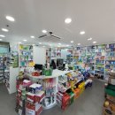 영남녹십자약국 이미지