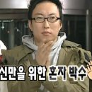 이의중학교 | &#39;저 이런 수업 처음 들어봤어요&#39; | 2025 1학기를 마치며, 이의고 학생들의 수강후기 도착📩