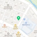 해맑음태권도장 이미지