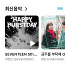 (하)슬기로운 생활공예 | 슬기로운 직장인의 덕질 생활