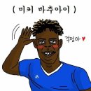 법수PC 이미지