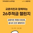 꿈과사랑 이미지
