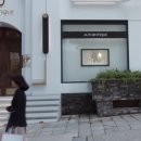 드라마티크 - 광진구 천호대로102길 24 | 드라마티크