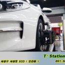 티스테이션 모라점 이미지