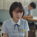 하영당구장 | [아름다웠던 우리에게] 15회줄거리. 우대성- 야,차헌!! 너 거짓말도 할 줄 알았냐??