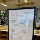 7222 | 인천 송도 카페 | “카페 꼼마” 통창뷰, 책이 가득한 대형 카페 딸기 시즌 베이커리 내돈내산 솔직 후기