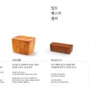 강남역 밀도 - 10474 | 강남역 밀도