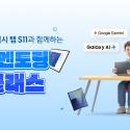 팀42 주식회사 이미지