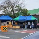 함열예스마트 이미지